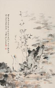 行旅圖[舊裱]