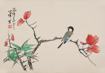 田世光 紅葉小鳥[家緒同志上款]