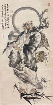 達(dá)摩