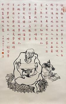 羅漢圖