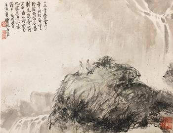 論道圖
