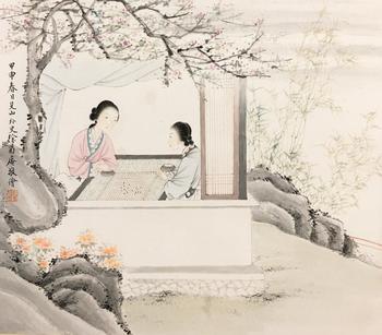 對弈圖