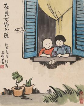 人物