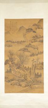 李世倬 水墨山水