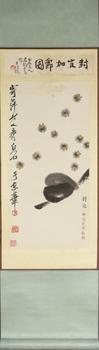 齊白石 封冠圖
