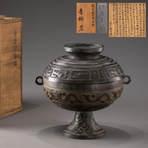 近期拍賣(mài)拍品圖