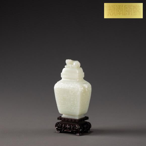 大阪美術(shù)商會(huì)|2026年大美會(huì)第三十四回夏季藝術(shù)品拍賣會(huì)清 白玉獸鈕小方瓶