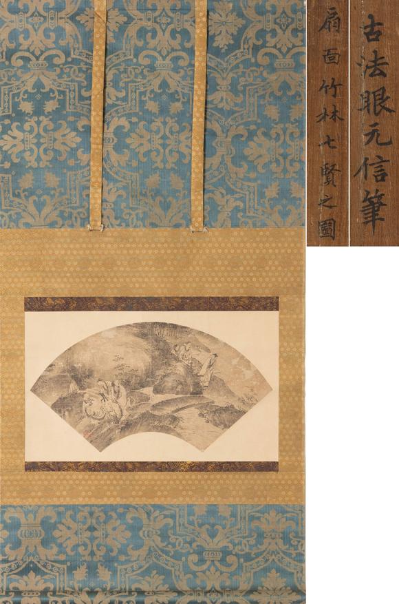 近期拍賣(mài)拍品圖