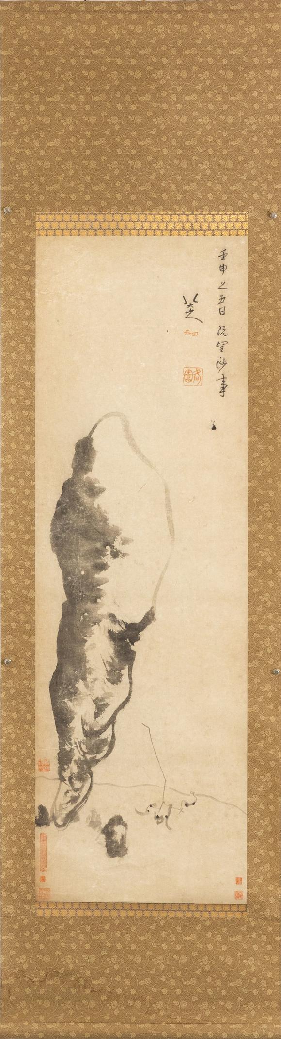近期拍賣(mài)拍品圖
