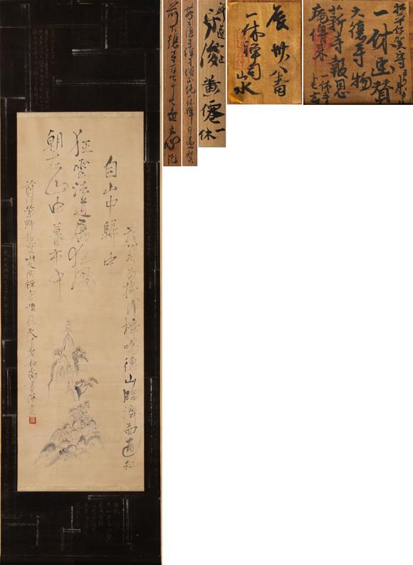 近期拍賣(mài)拍品圖