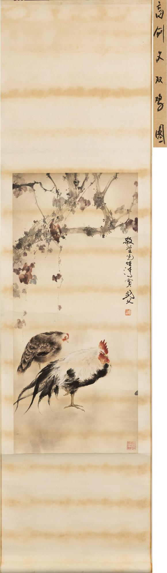 近期拍賣拍品圖