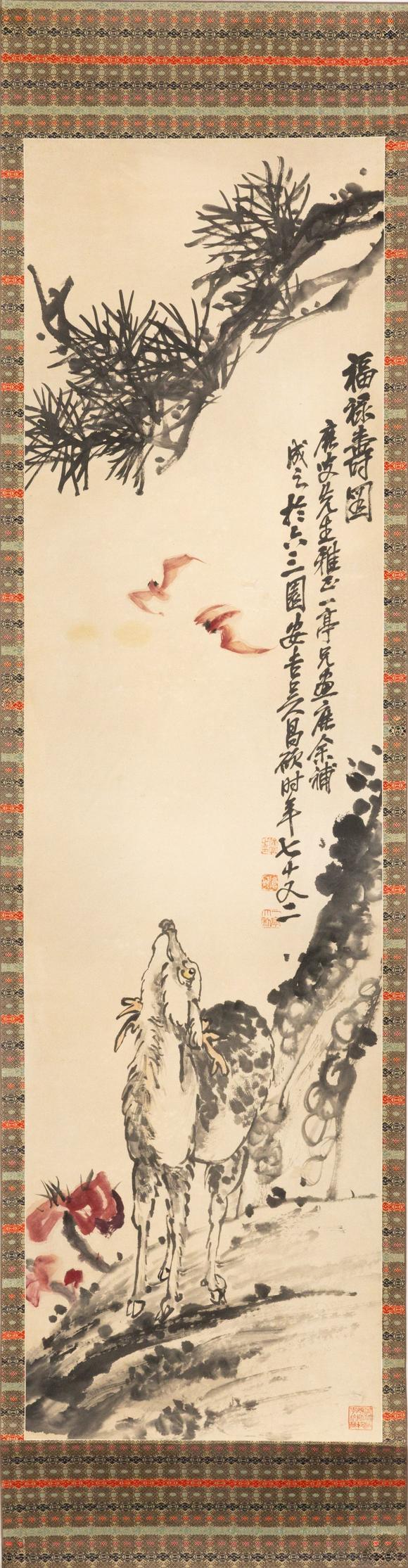近期拍賣(mài)拍品圖