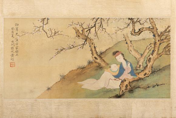 近期拍賣(mài)拍品圖