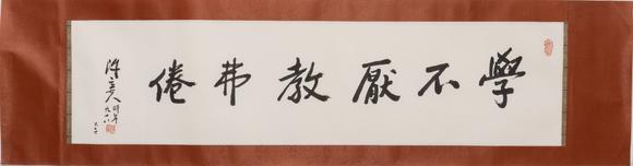 近期拍賣(mài)拍品圖