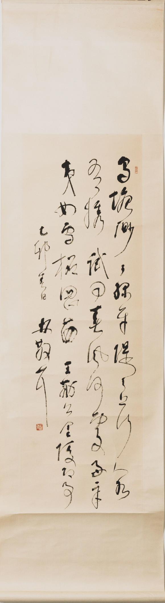 近期拍賣(mài)拍品圖
