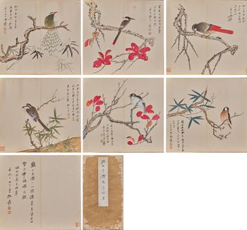 張大千 花鳥冊頁