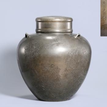 Tin-Bodied Engraved Four-Loop Tea Caddy with Chrysanthemum and Butterfly Motifs
