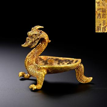Pre-Ming Dynasty Gold Dragon-Form Yi Vessel