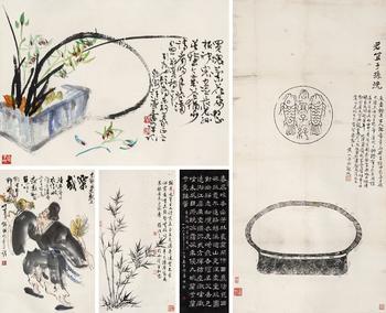 黃賓虹（1865-1955）、許麟廬（1916-2011）、樓浩之（1925-2001）、宋寶羅（1916-2017）、韓偉（b.1969）?組畫五件