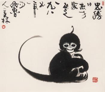 韓美林（b.1936）?猴