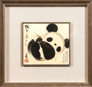 韓美林（b.1936）?熊貓