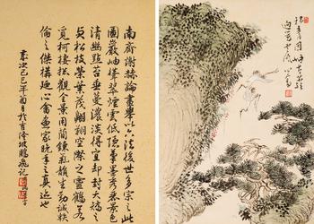 溥儒（1896-1963）?松濤雙鶴