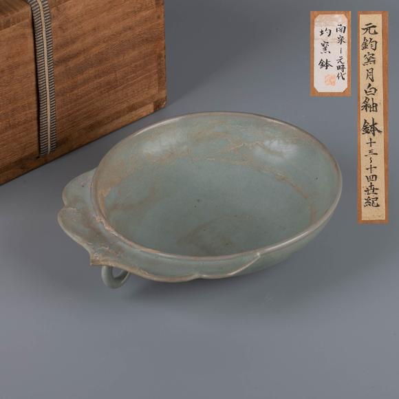 近期拍賣拍品圖