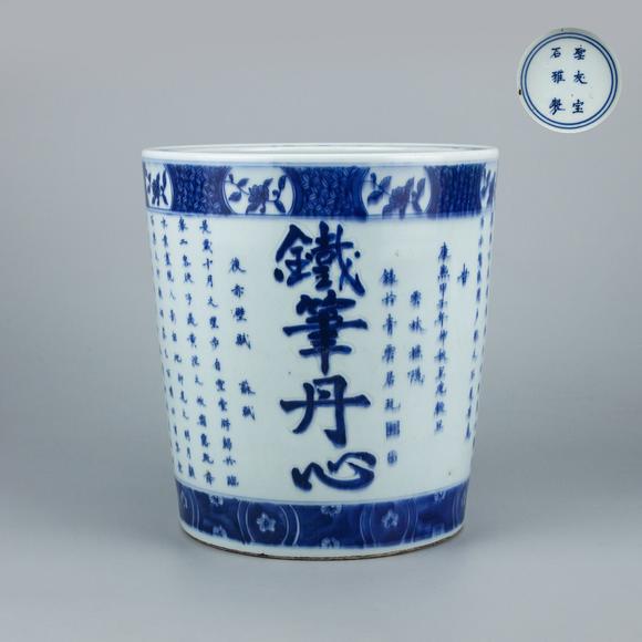 近期拍賣拍品圖