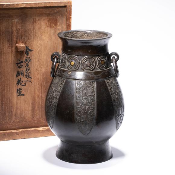 （和正堂株式會社）吉祥美術(shù)明 古銅錯金銀環(huán)耳瓶