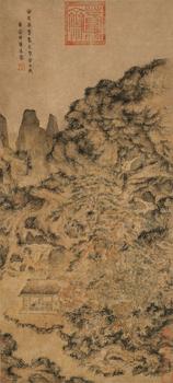 王蒙（1308-1385）?秋山讀書圖