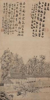 金農（1687-1763）?月夜