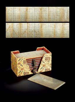 清 “毓慶宮”玉冊