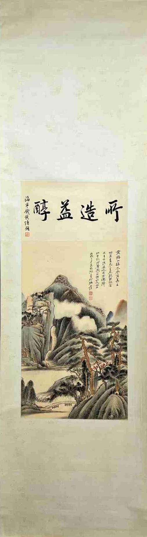 近期拍賣拍品圖