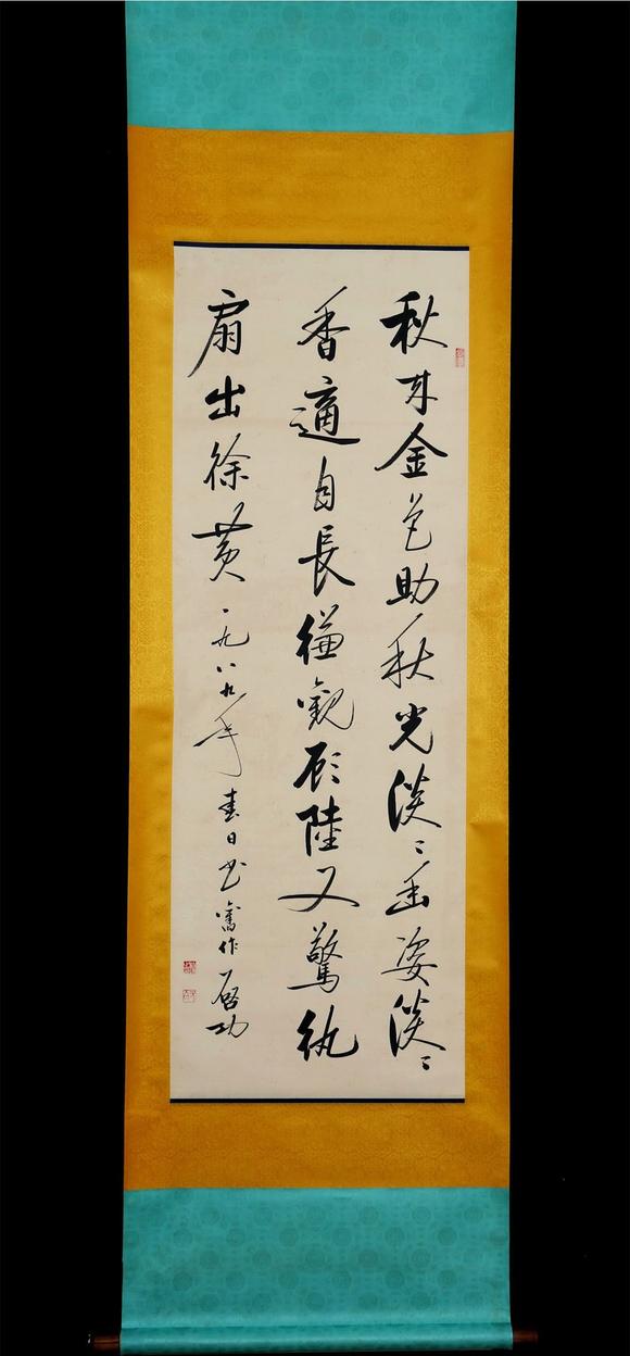 近期拍賣(mài)拍品圖