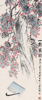 婁師白 一本萬利