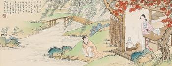 黃均 文君當(dāng)壚