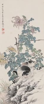 王云 秋菊貓趣