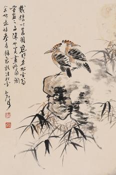 魏?jiǎn)⒑?戴勝