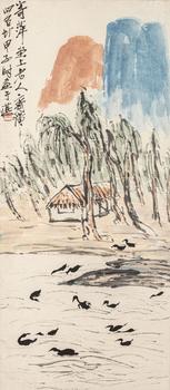 齊白石  山水