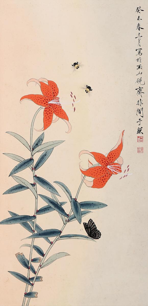 東京銀座（古美術(shù)宋磁）于非闇  蝴蝶花卉