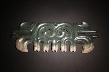 碧玉卷雲(yún)珮