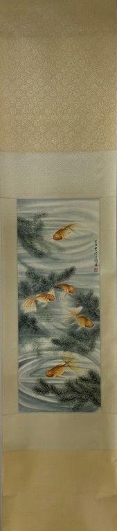 日本松町古美陶冷月 金魚(yú)圖