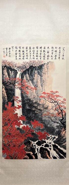 近期拍賣拍品圖
