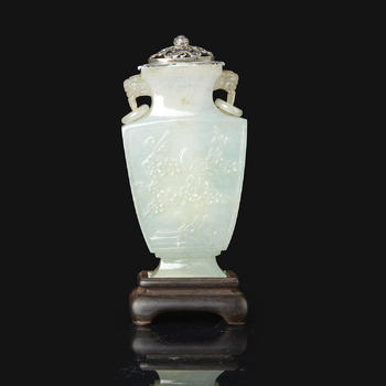 PETIT VASE BALUSTRE