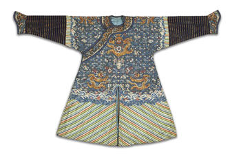 BELLE ROBE "DRAGON" JIFU
