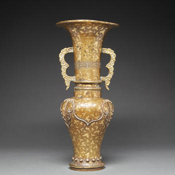 VASE BALUSTRE à HAUT COL PAVILLONNé