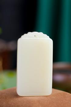 平安無(wú)事牌