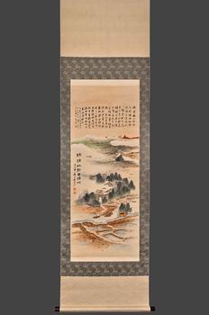 張大千維揚勝景圖