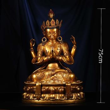 16世紀 銅鎏金四臂觀音