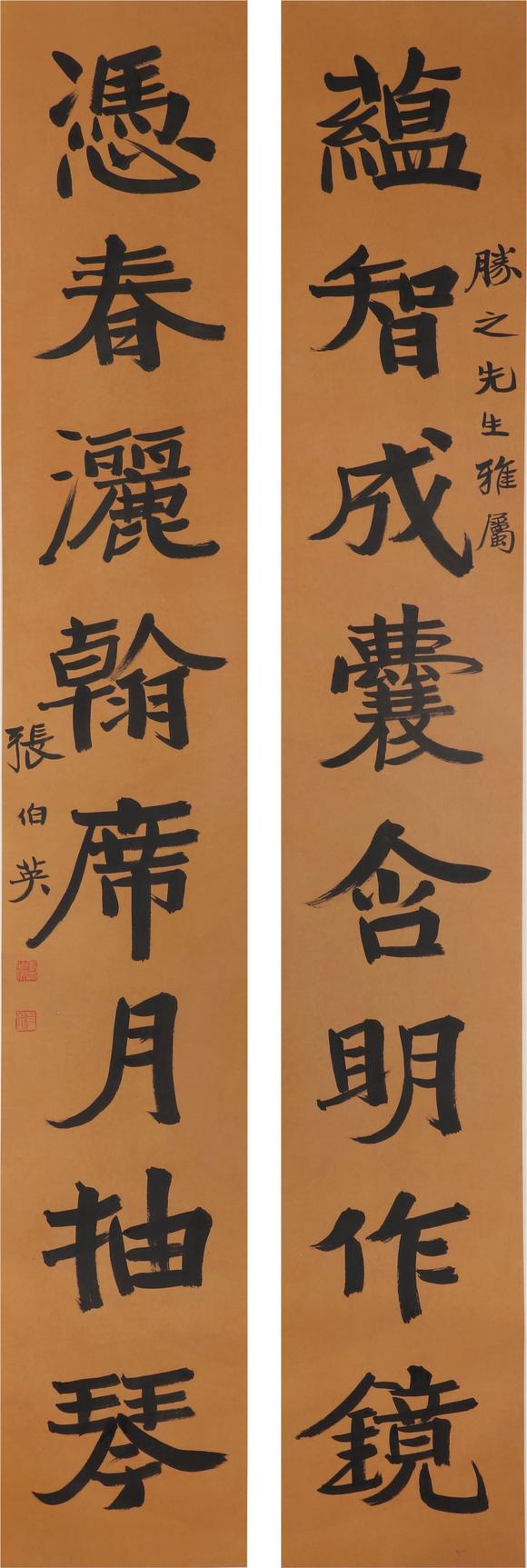 近期拍賣拍品圖